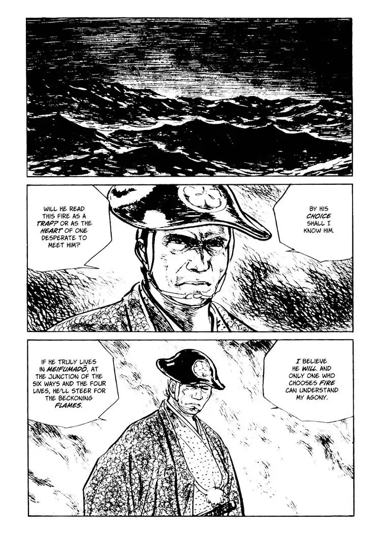 Lone Wolf and Cub Chapter 90 9